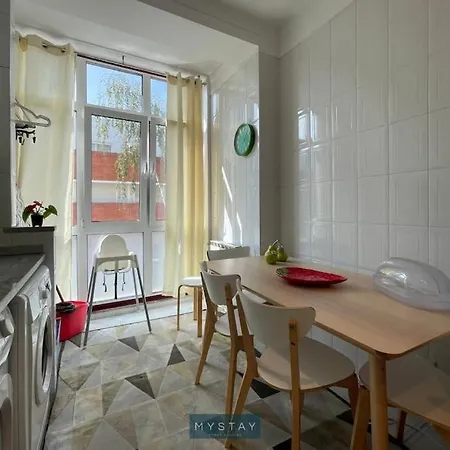 Close To Beach - Pool - Wifi - Mystay * Esposende